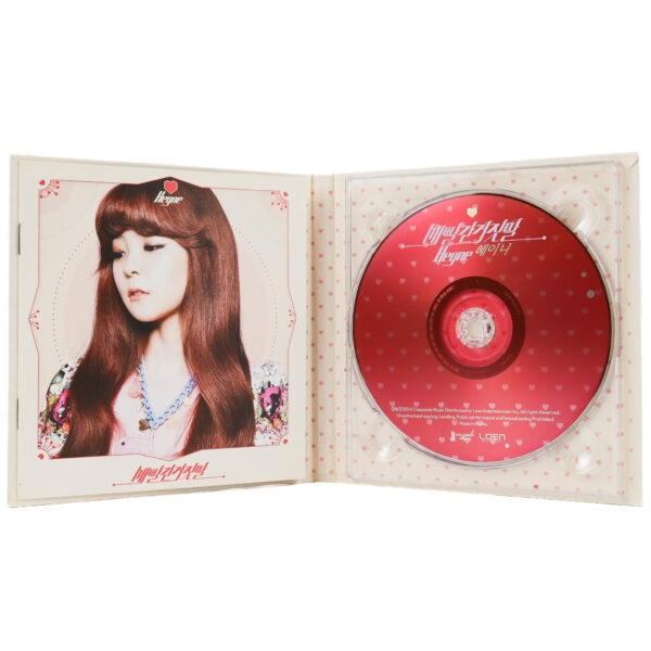 Heyne - Red Lie 3rd Digital Single Signed Promo CD 2014