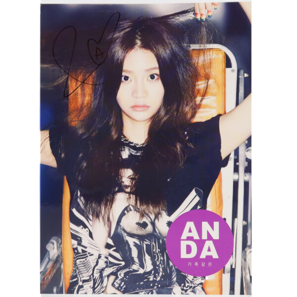 Anda - Like Family Single Album Signed Promo CD 2016 Andamiro