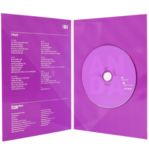 Anda - Like Family Single Album Signed Promo CD 2016 Andamiro