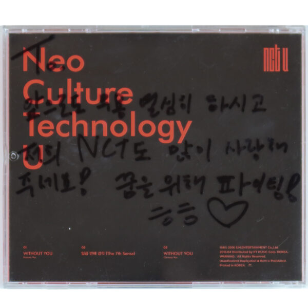 IMG_3260 NCT U - The 7th Sense Debut Single Album Signed + Message Promo CD 2016