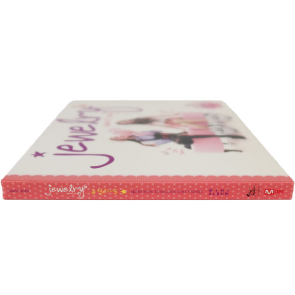Jewelry S - Sweet Song Mini Album CD 2009