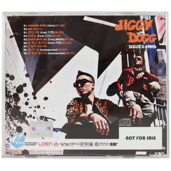 IMG_3292 Jiggy Dogg - Dogged Mind Album Signed Promo CD Korean Hip Hop K-Rap 2010