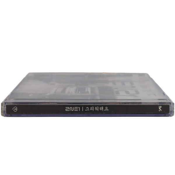2NE1 - Missing You Single Album Promo CD 2013
