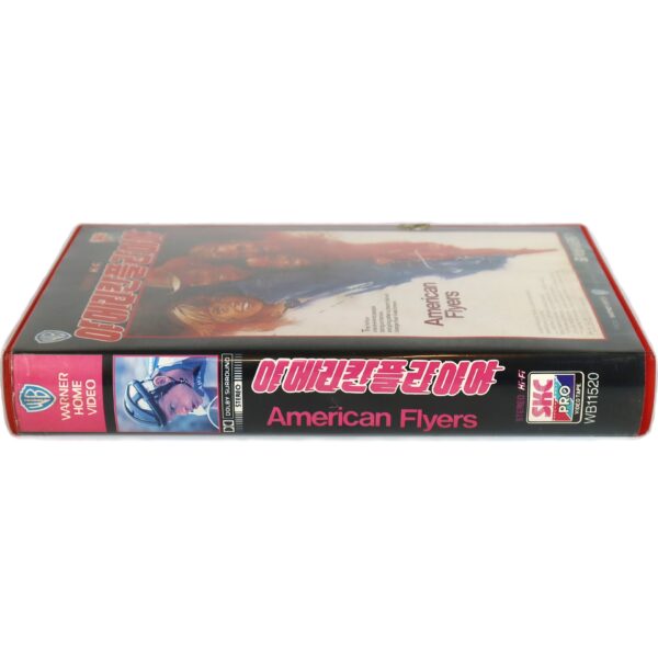 American Flyers (1985) Korean VHS Rental [NTSC] Korea Kevin Costner