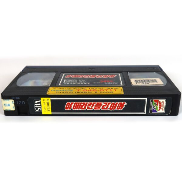American Flyers (1985) Korean VHS Rental [NTSC] Korea Kevin Costner