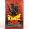 Super Platoon (1987) Korean VHS Rental [NTSC] Korea Godfrey Ho