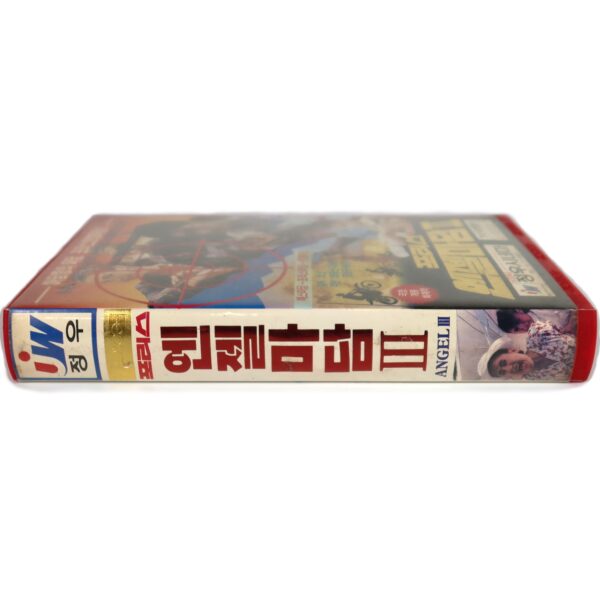 Iron Angels 3 (1989) Korean VHS Rental [NTSC] Korea Hong Kong Angel III