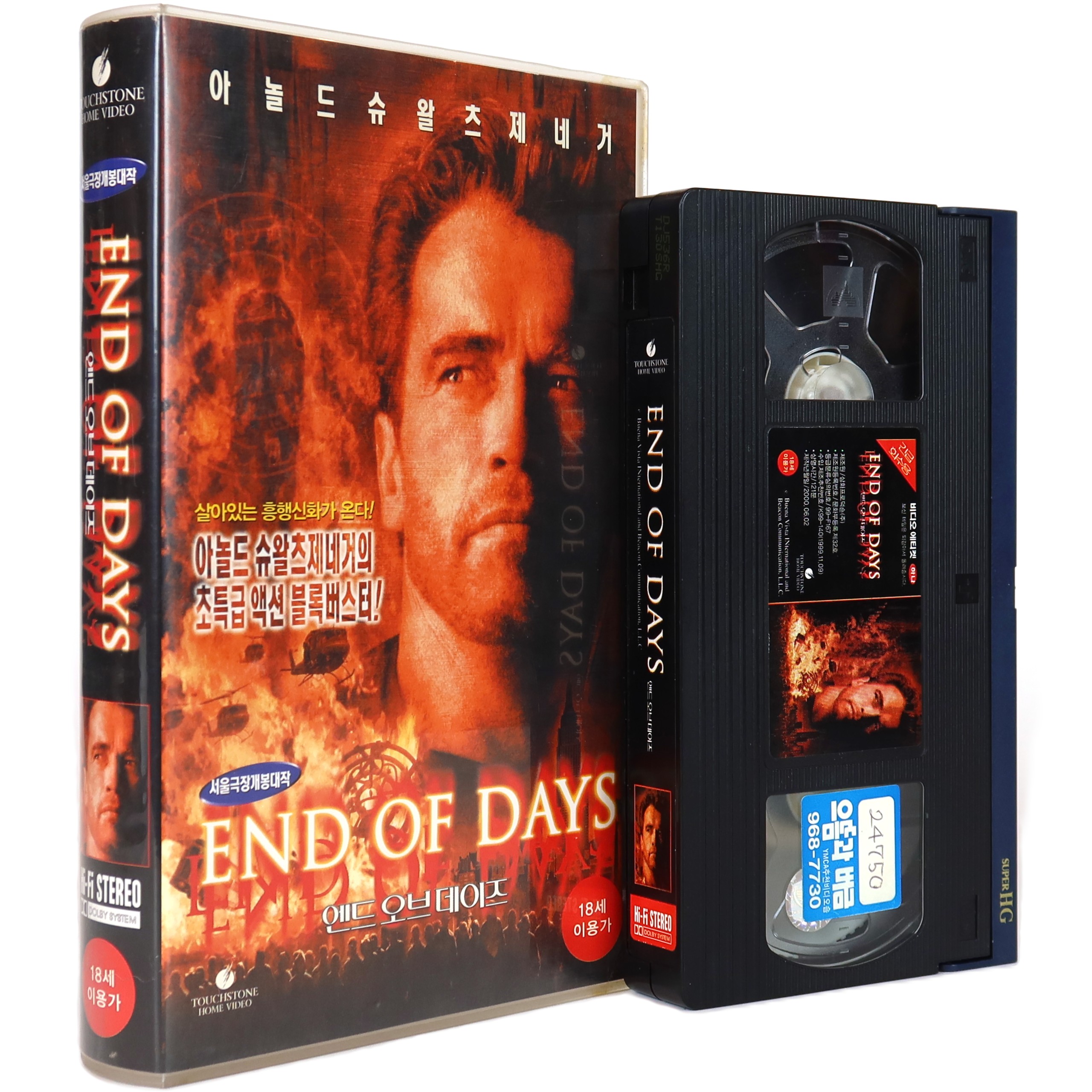 End Of Days (1999) Korean VHS Rental [NTSC] Korea Arnold