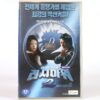 Rush Hour 2 (2001) Korean VHS Rental [NTSC] Korea Jackie Chan
