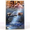 Rush Hour 2 (2001) Korean VHS Rental [NTSC] Korea Jackie Chan