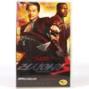 Rush Hour 3 (2007) Korean Late VHS [NTSC] Korea Jackie Chan
