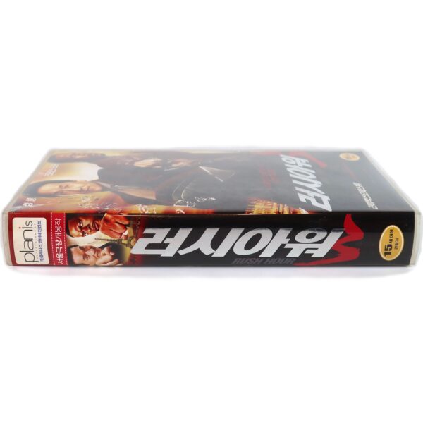 Rush Hour 3 (2007) Korean Late VHS [NTSC] Korea Jackie Chan