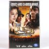 The Myth (2005) Korean Late VHS Rental [NTSC] Korea Jackie Chan
