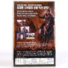The Myth (2005) Korean Late VHS Rental [NTSC] Korea Jackie Chan