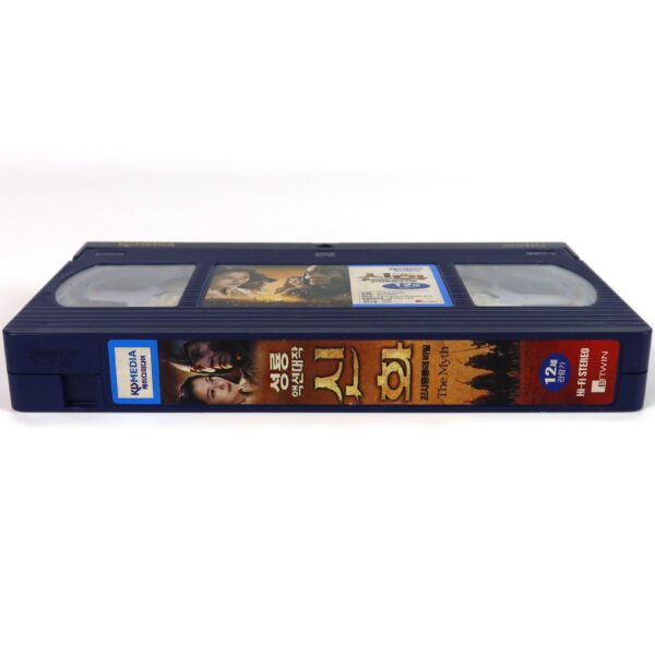 The Myth (2005) Korean Late VHS Rental [NTSC] Korea Jackie Chan