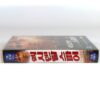 The Accidental Spy (2001) Korean VHS Rental [NTSC] Korea Jackie Chan Hong Kong
