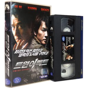 The Twins Effect (2003) Korean VHS [NTSC] Korea Hong Kong Jackie Chan Vampires
