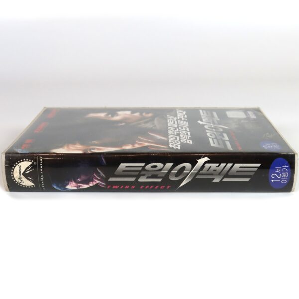 The Twins Effect (2003) Korean VHS [NTSC] Korea Hong Kong Jackie Chan Vampires