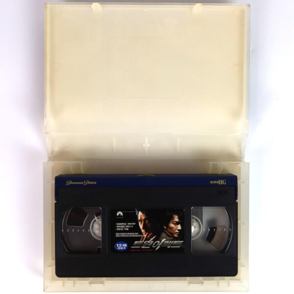 The Twins Effect (2003) Korean VHS [NTSC] Korea Hong Kong Jackie Chan Vampires