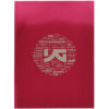 IMG_3432 15th Anniversary YG Family Concert Photobook 2011 2NE1 Bigbang Psy