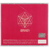 2NE1 - Crush [Pink Ver.] 2nd Album CD No Photocard 2014