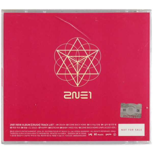 2NE1 - Crush [Pink Ver.] 2nd Album CD No Photocard 2014