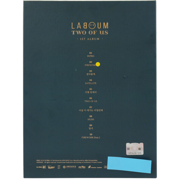 Laboum - Two Of Us 1st Album Signed Promo CD 2019