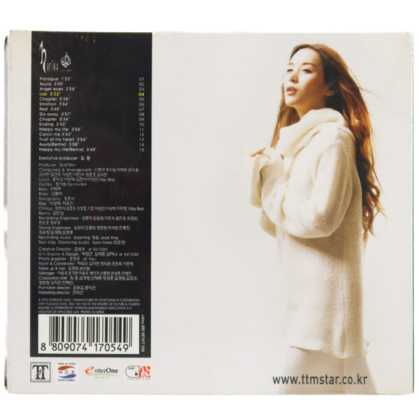 Harisu - Liar 2nd Album Sealed CD K-Pop 2002