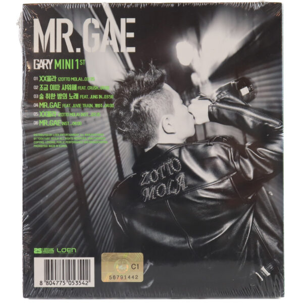 Gary - Mr. Gae 1st Mini Album CD Sealed K-Rap Korean Hip Hop 2014 Leessang