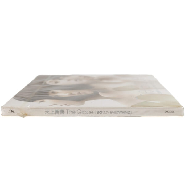 The Grace - My Everything Single Album Sealed CD K-Pop 2006