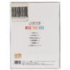 Laboum - Miss This Kiss 2nd Mini Album Sealed CD 2017