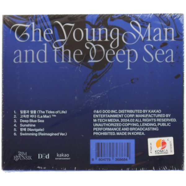 Lim Hyunsik - The Young Man and the Deep Sea 2nd Album Sealed CD 2024 BTOB
