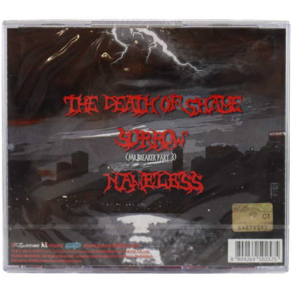 Diablo - The Keeper Of Souls EP Album Sealed CD 2013 Korean Metalcore