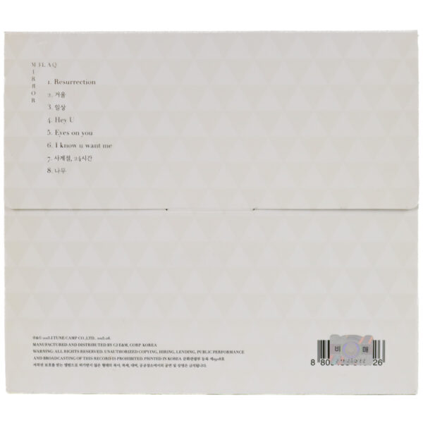NOMAD - Call Me Back 1st Single Album Sealed Cassette Tape 2024