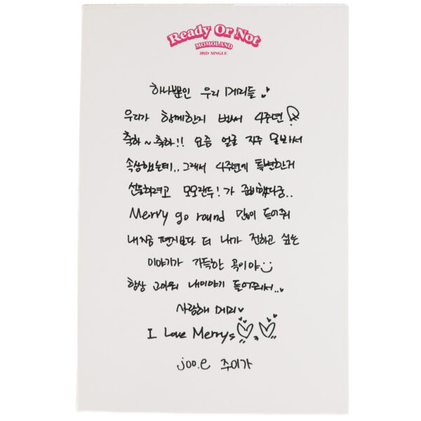 Momoland - Ready Or Not 3rd Single Album Signed Promo CD 2020