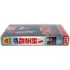 Halloween 5 (1989) Korean VHS Rental [NTSC] Korea Slasher Horror V
