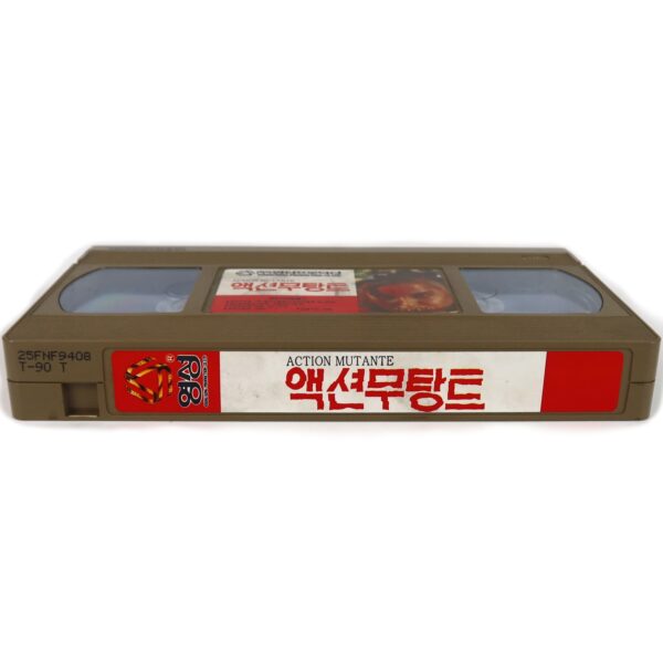 Mutant Action (1993) Korean VHS [NTSC] Korea Spain Acción Mutante