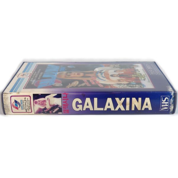 Galaxina (1980) Korean Early VHS Rental [NTSC] Korea