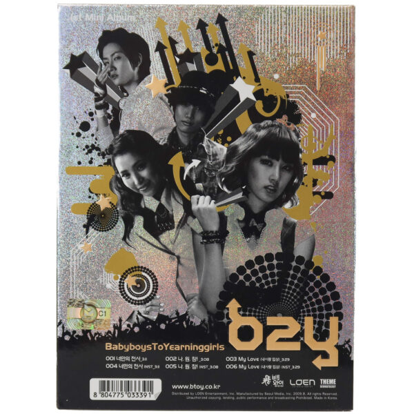 B2Y - Babyboys To Yearninggirls 1st Mini Album CD 2009