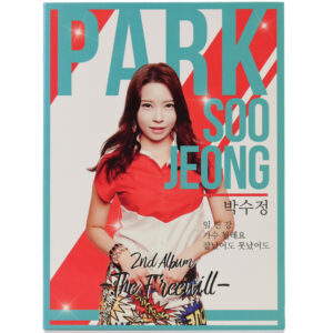 IMG_3681 Park Soo Jeong - The 2nd Album CD 2016