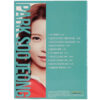 Park Soo Jeong - The 2nd Album CD 2016