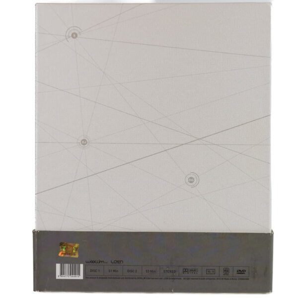 Infinite - Infinitize Showcase: The Mission DVD Set 2012