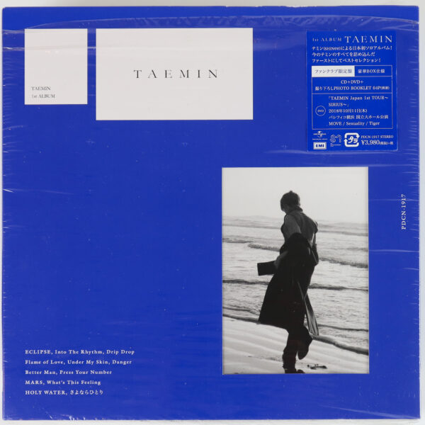 Taemin - 1st Album Japan Fan Club Limited Edition CD 2018 Shinee