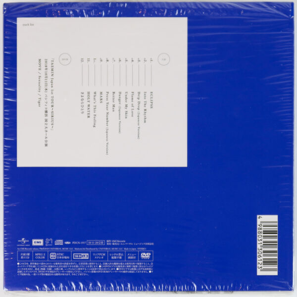 Taemin - 1st Album Japan Fan Club Limited Edition CD 2018 Shinee