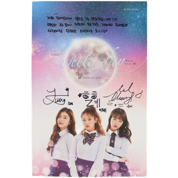 White Day - Shine On Light 1st Single Album Signed Promo CD K-Pop 2018