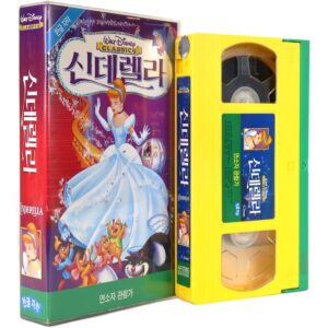 Cinderella (1950) Korean VHS [NTSC] Korea English Audio Disney Classics