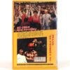 The Champions (1983) Korean VHS [NTSC] Korea Hong Kong Biao Yuen [read]
