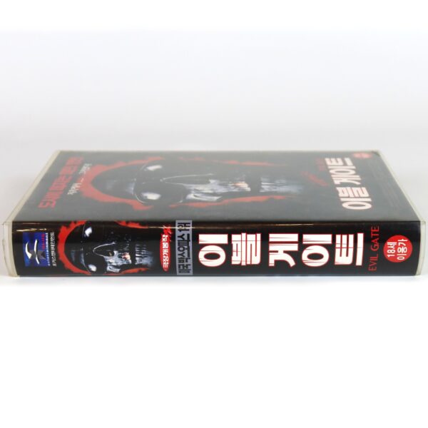 Tales from the Hood (1995) Korean VHS [NTSC] Korea Horror Evil Gate