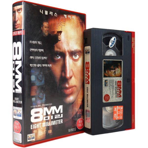 8MM (1999) Korean VHS Rental [NTSC] Korea Nicolas Cage