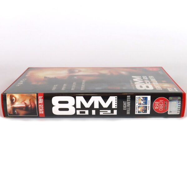 8MM (1999) Korean VHS Rental [NTSC] Korea Nicolas Cage